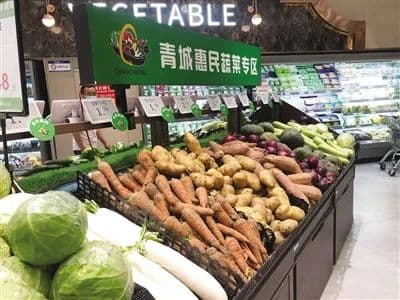 141家惠民菜店，每天20种特价蔬菜，在呼和浩特生活太赞了！