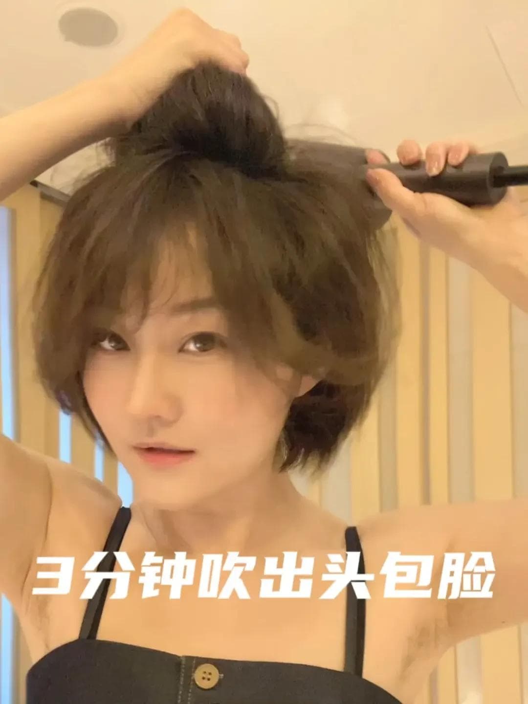 从洗头到吹干：让秀发更健康的全攻略