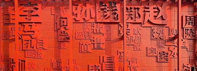 关于改名字的最全官方攻略！
