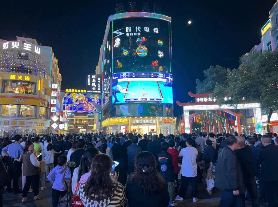 台球如何击出玉山文旅“弧线球”