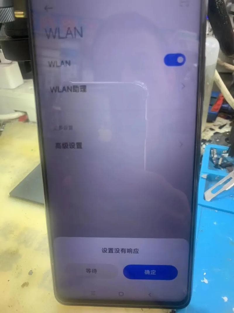 小米手机无法开机自救指南：全面排查与解决方案