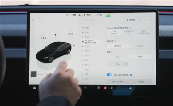 FSD正确使用指南：特斯拉官方详解