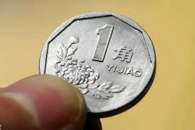 菊花一角硬币收藏指南：错版与品相的辨识
