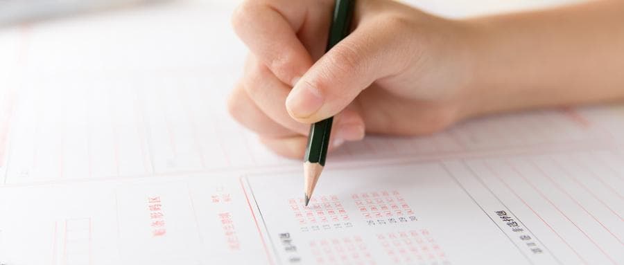 院校专业组怎样填报志愿？2024新高考不同组合怎么录取学生？