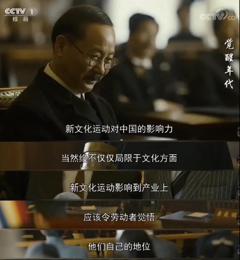 浅谈短视频侵权与著作权保护