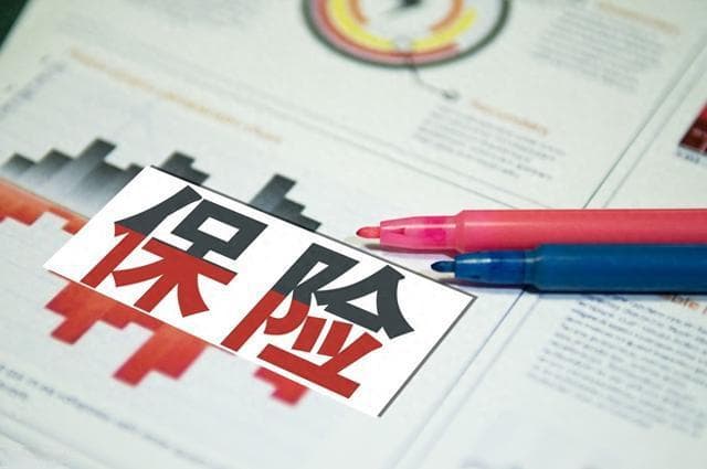 非车险理赔服务升级：保险公司竞争力重塑的关键