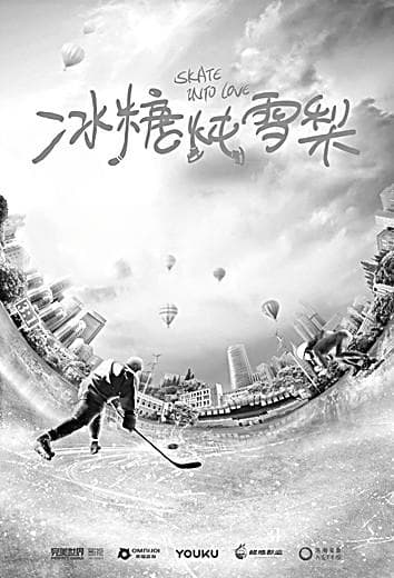 剧场+长视频剧集”正在赢回观众