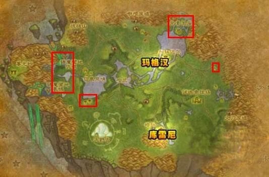 魔兽世界玛格汉声望开启与提升攻略