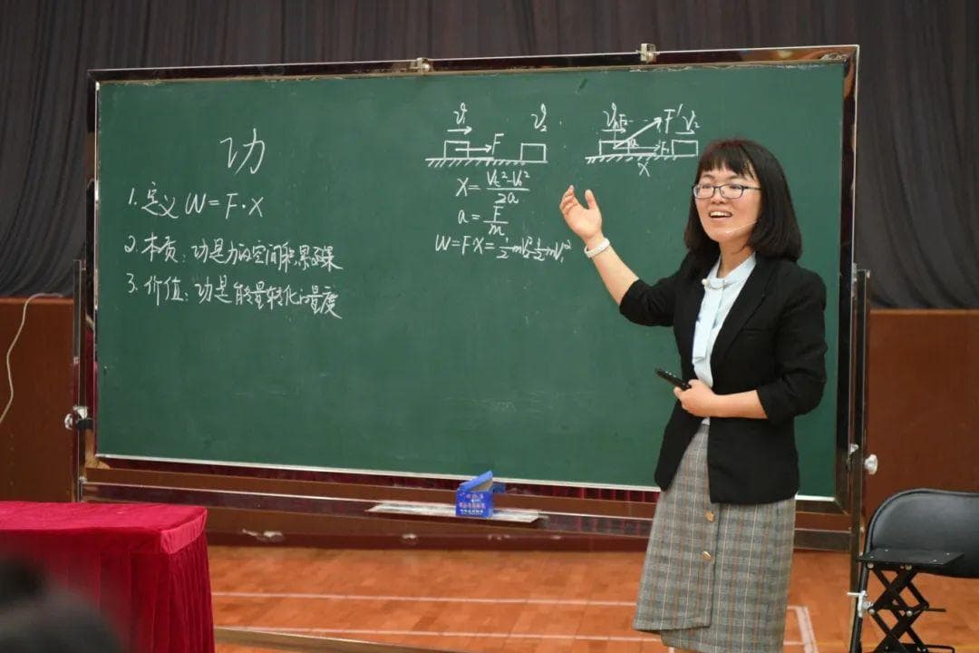 北京劳动者之歌｜吴爱兄：教育教学双“优”教师的成功秘诀