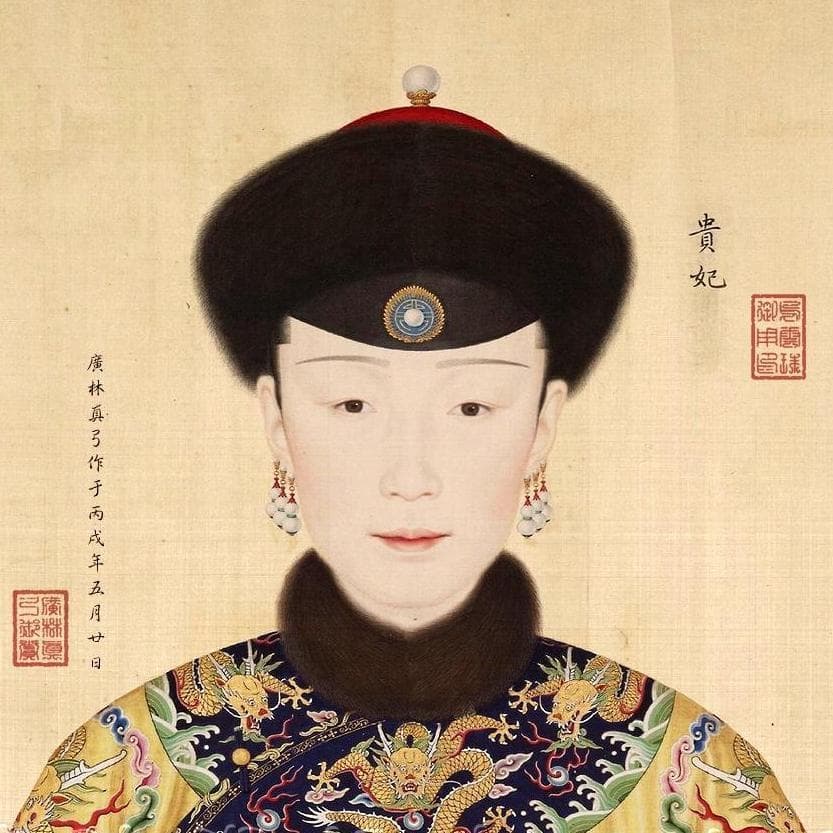 乾隆的宝亲王时期：从婚姻看帝王之家的悲欢离合