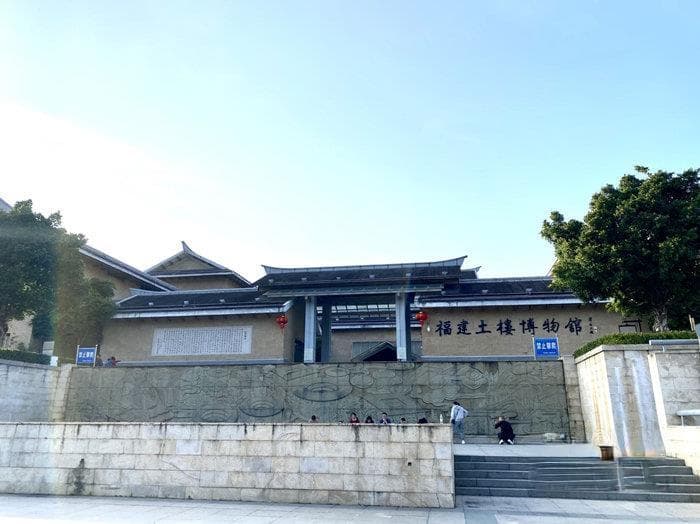 中评镜头：走进福建土楼博物馆感受客家精神