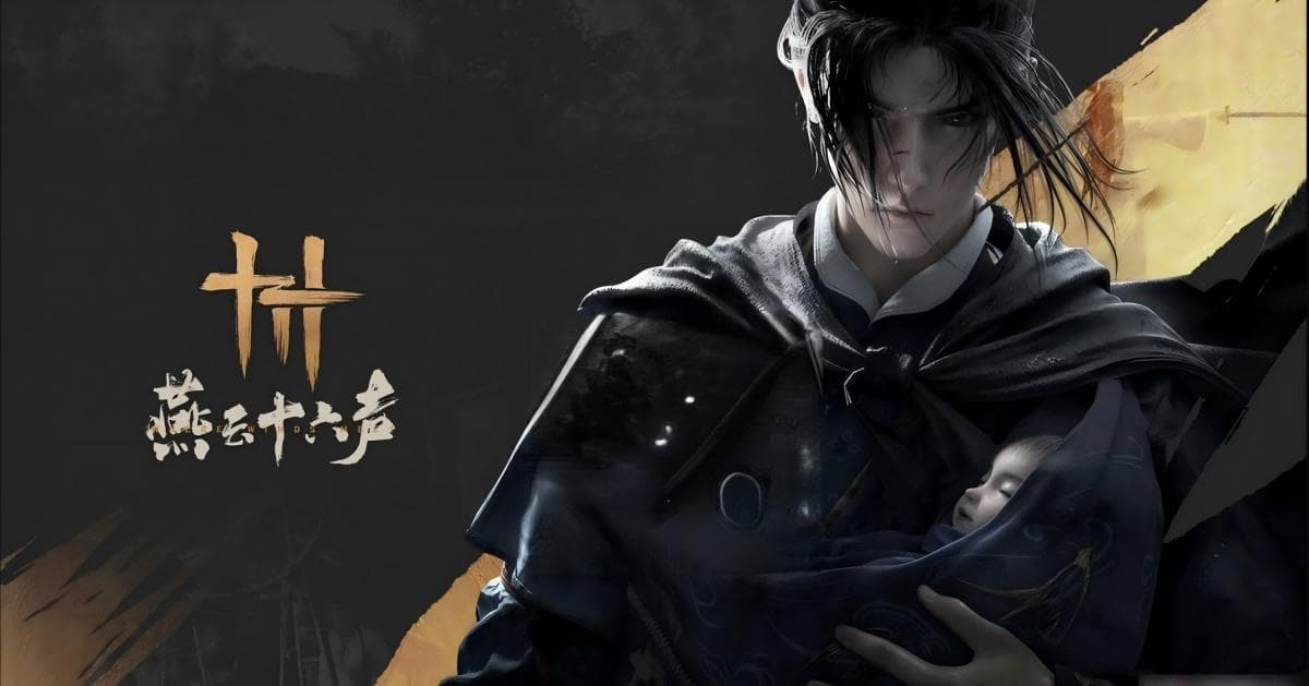 《燕云十六声》：超高自由度的游戏世界，颠覆传统武侠游戏框架