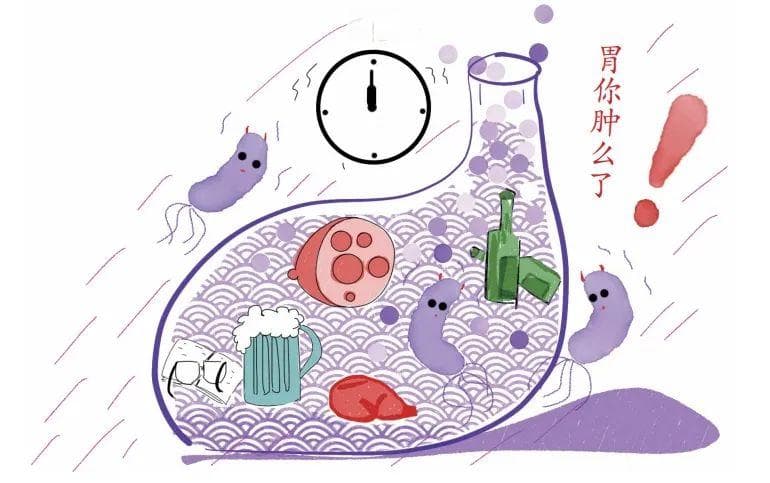 萎缩性胃炎就是胃变小了？是否会癌变？