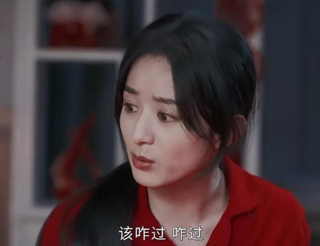 杨幂回应“阿姨”称呼，揭秘女星心理