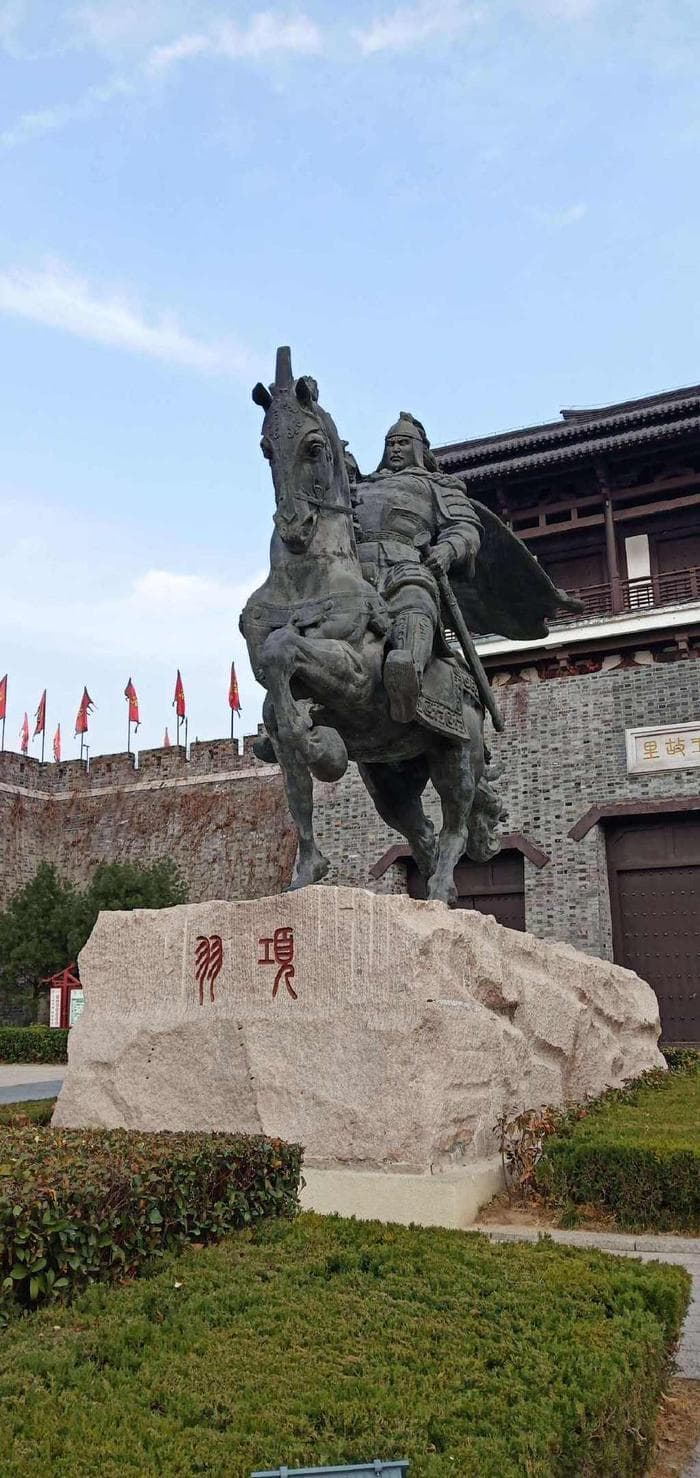 项羽过于强势的性格使其无法真正赢得民心获得天下