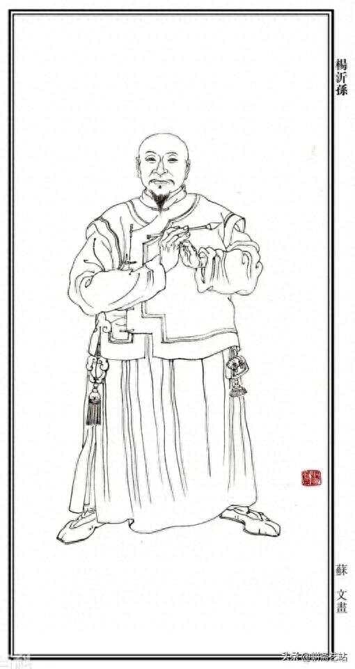 书艺精粹——杨沂孙篆书《汉初名臣叙赞八巨屏》
