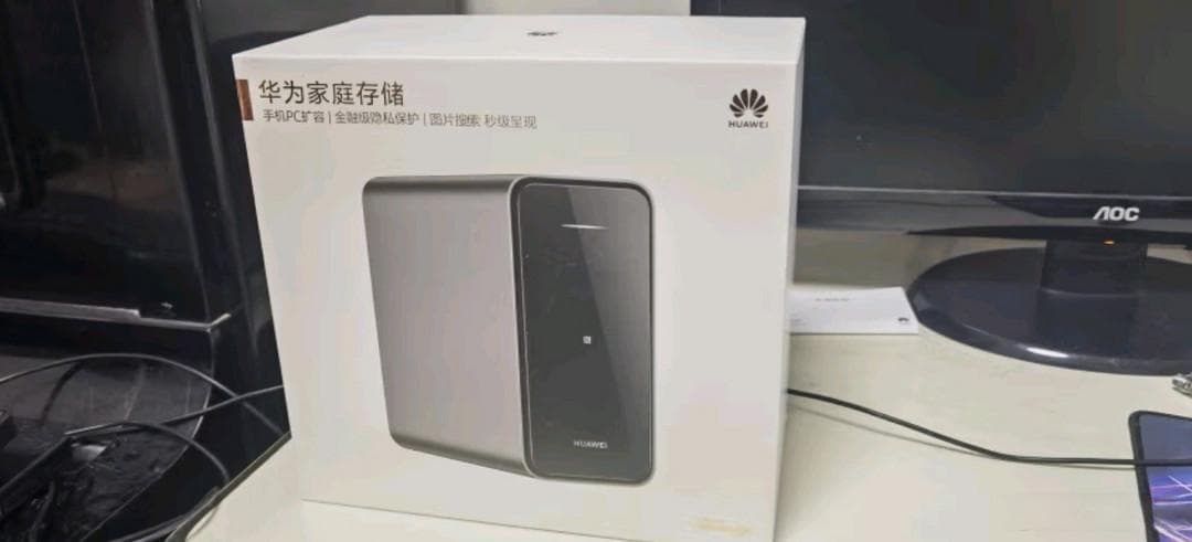 NAS设置与优化：提升家庭网络体验的小技巧