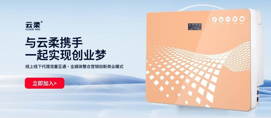 常见的饮用水异常情况有哪些？