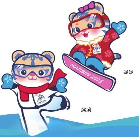亚冬会前夕：如何保障救援人员职业健康？