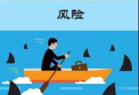志愿服务项目的风险管理