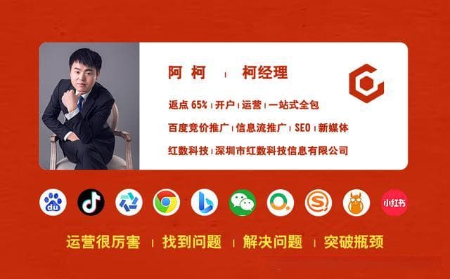 2025年个人开户推广最新攻略：实战技巧大揭秘