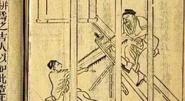 《鲁班书》里记载了哪些秘术？为什么说它是“邪书”？