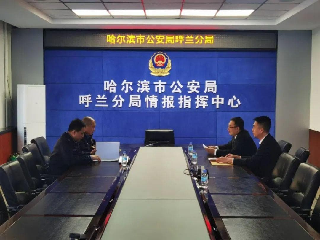 “法院+公安”联动执行 共筑法治防线