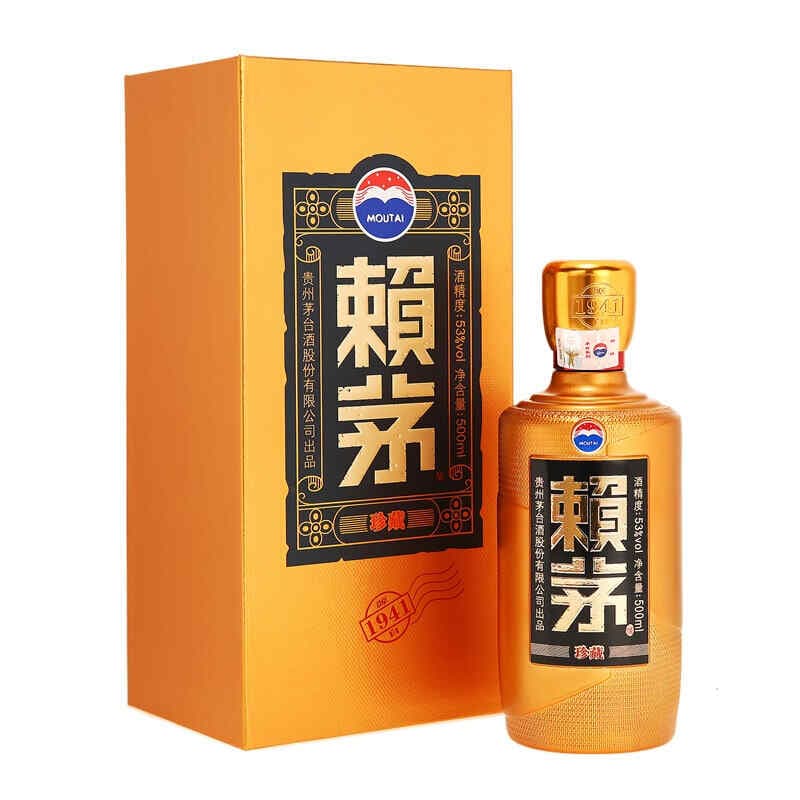坐火车可以带啤酒吗？这些规定要注意！