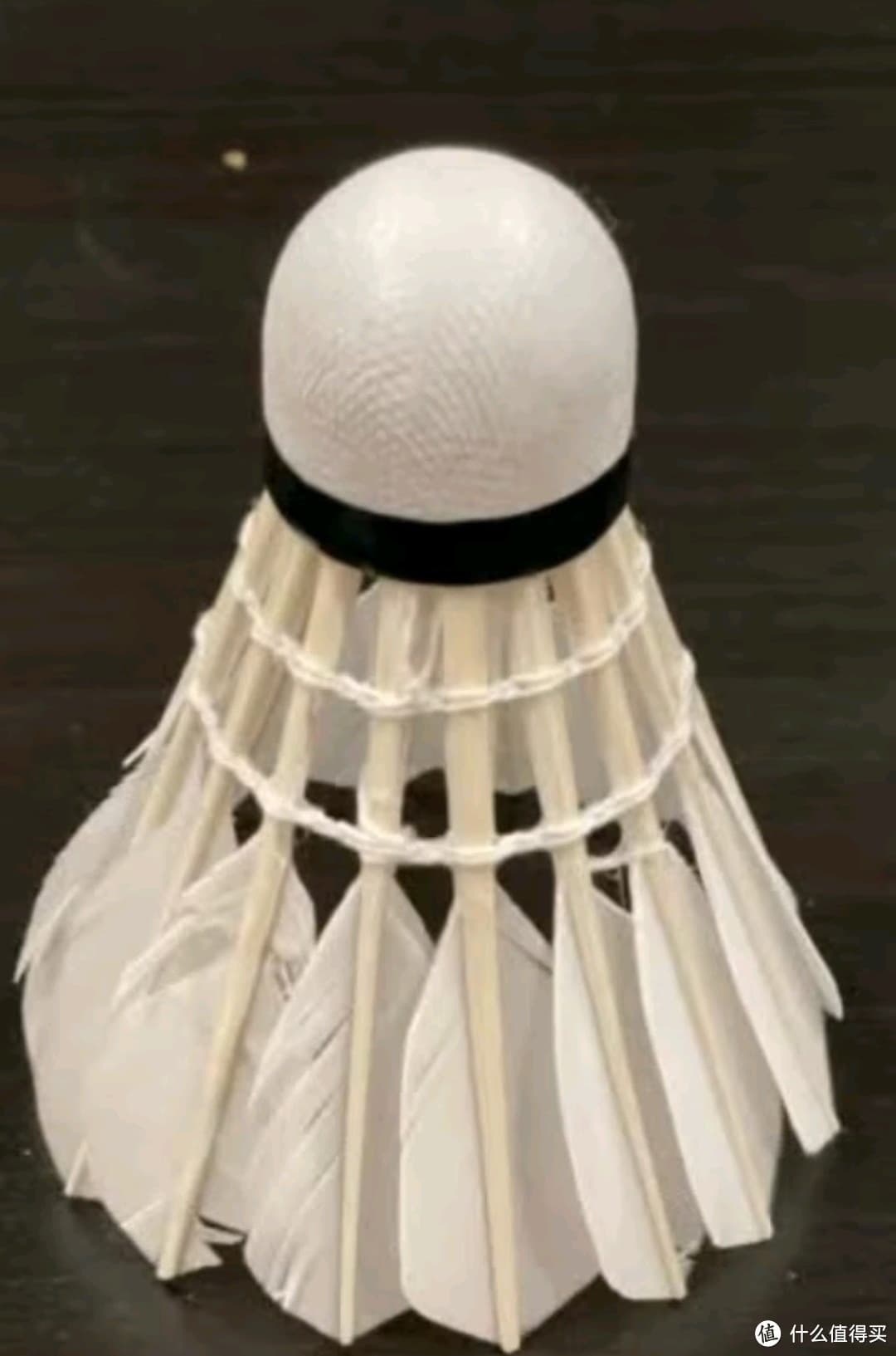 羽毛球制作过程