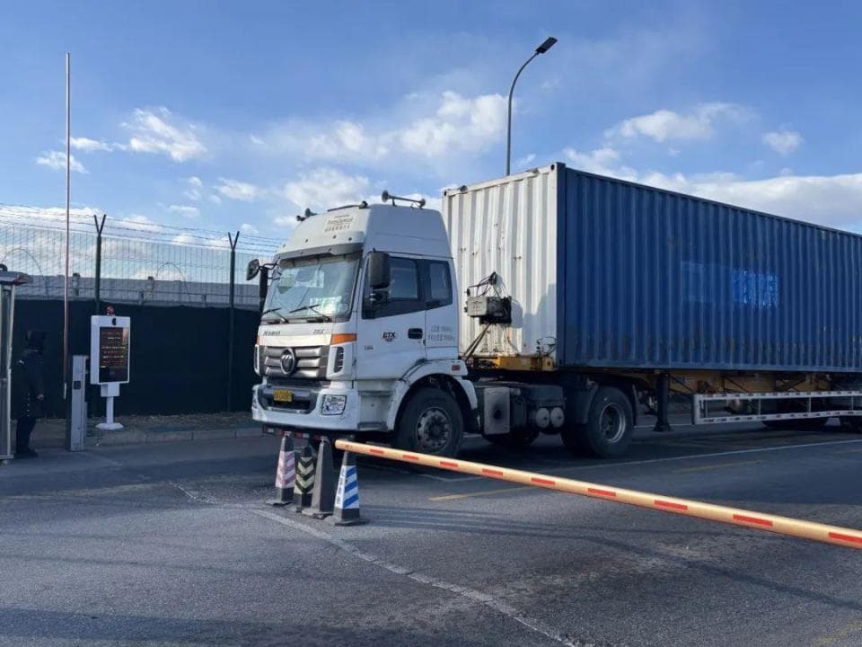 北京本地第一大空气污染源，如何治理？