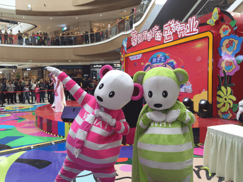 孩子王5亿买楼背后：近三年业绩承压不小，一年股价跌超五成
