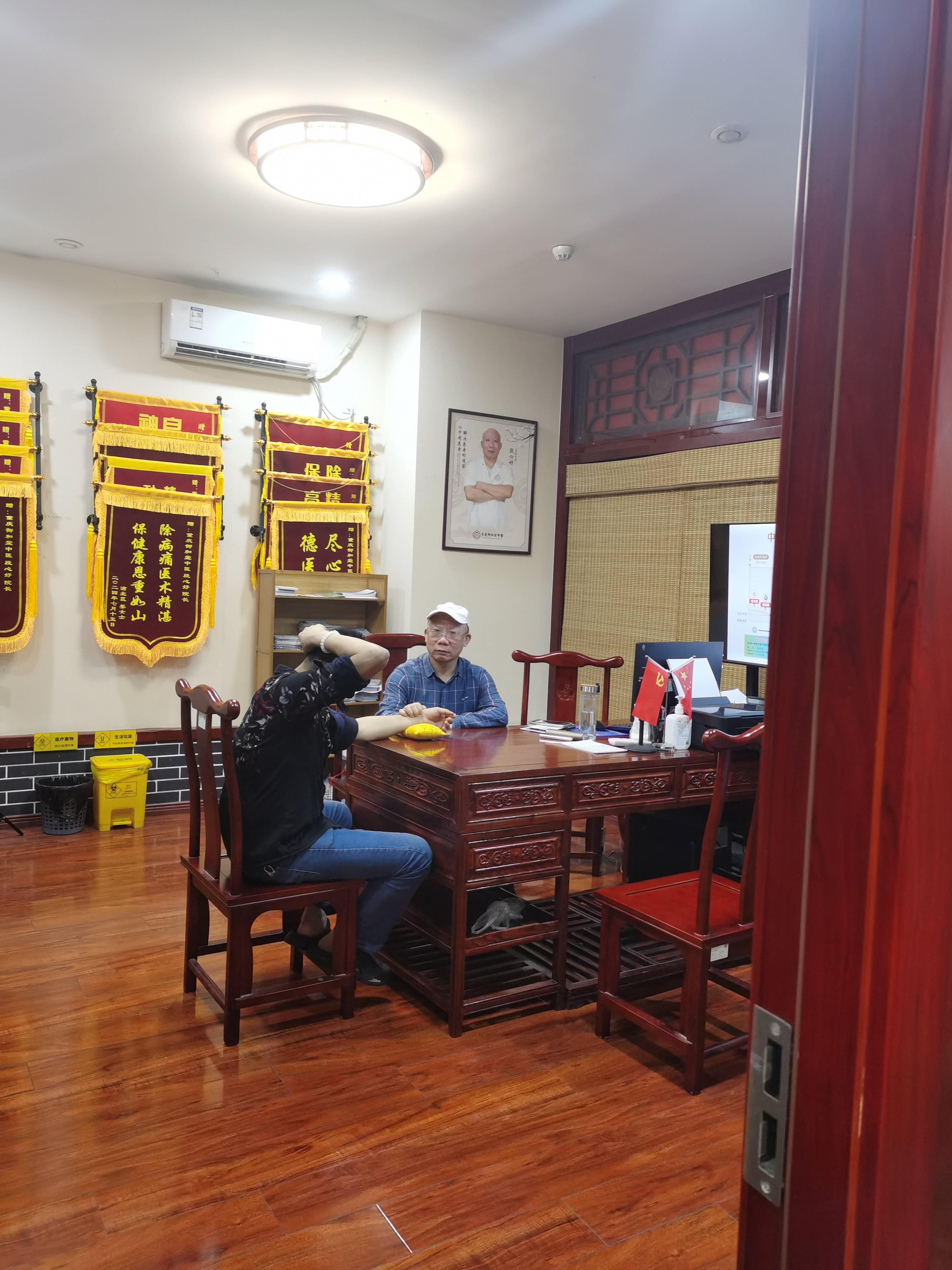 中医养生运动指南：从体质到运动强度的全方位建议