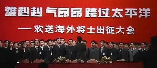 任正非称英语是工作语言但你知道华为出海时是怎么练英语的吗