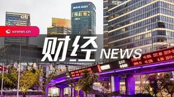 上海养老模式创新：泰康、平安、国寿三大保险公司探索多样化养老保障