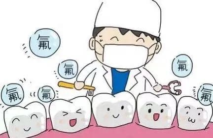 养成良好口腔习惯，促进儿童健康成长