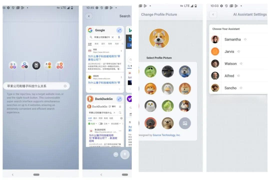 罗永浩还债记