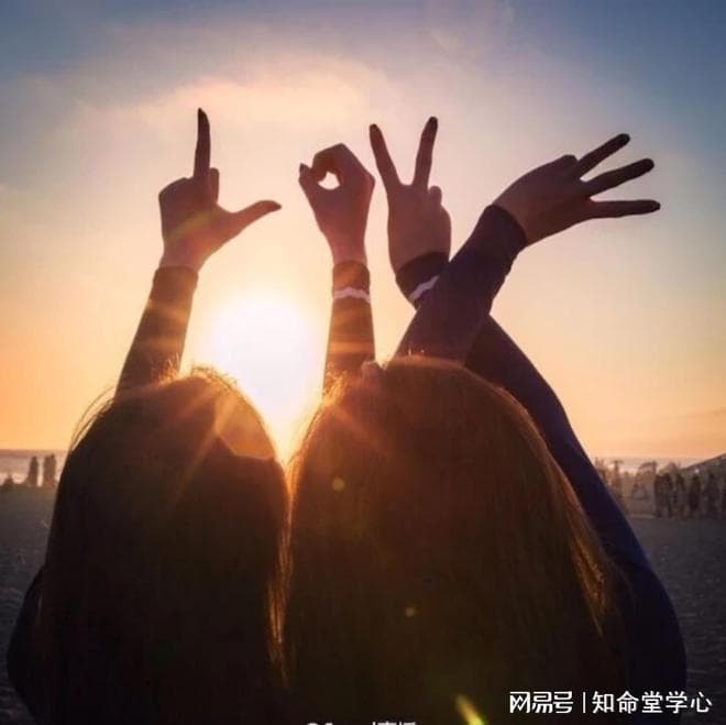 八字命理：如何通过五行格局判断兄弟姐妹数量