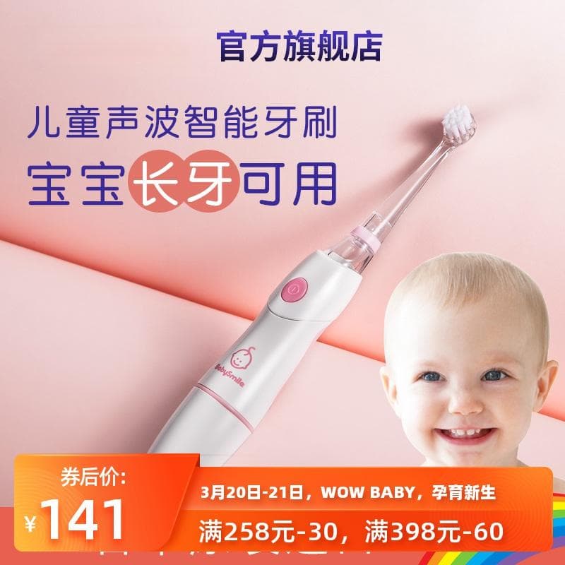 祛痘黑头洗面奶选购指南：原理、品牌推荐与使用注意事项