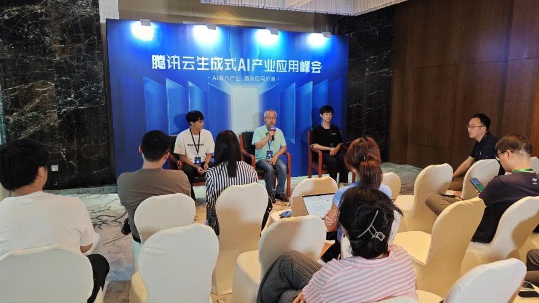 全球首个！广工00后成大熊猫AI奶爸