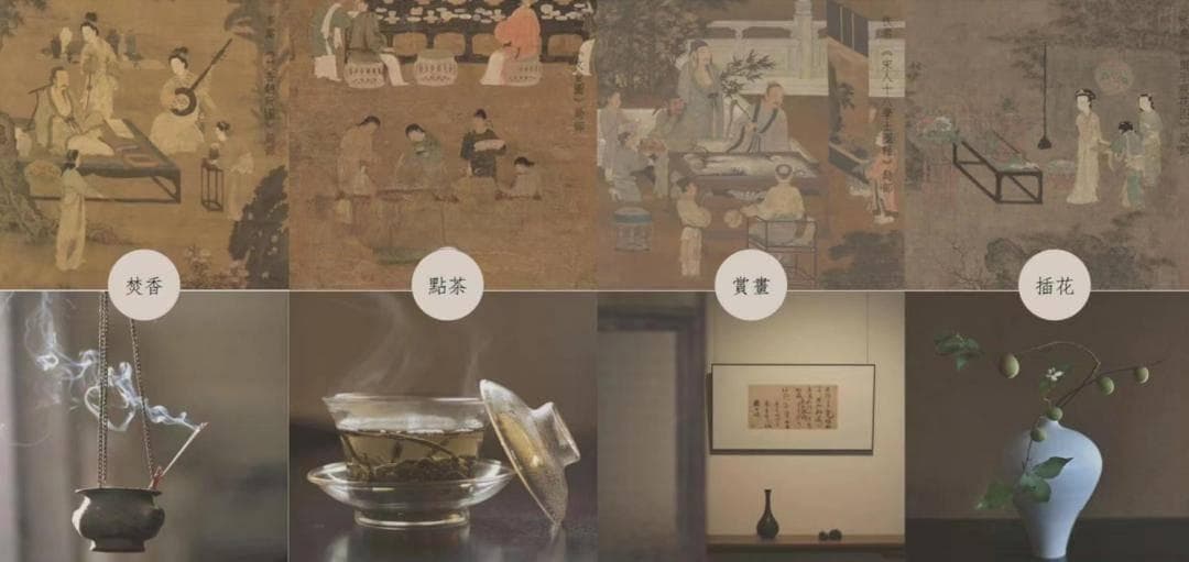 宋式美学：极致东方韵味