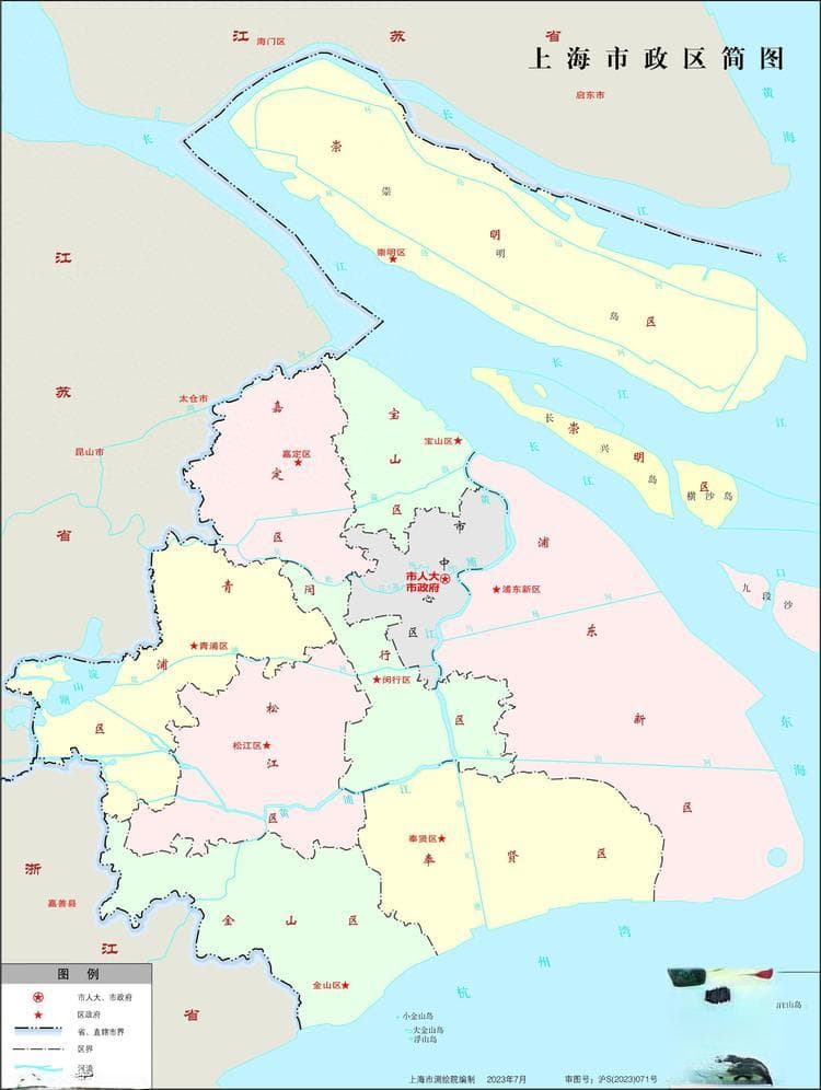上海市哪个区最富？上海市各区经济实力排名