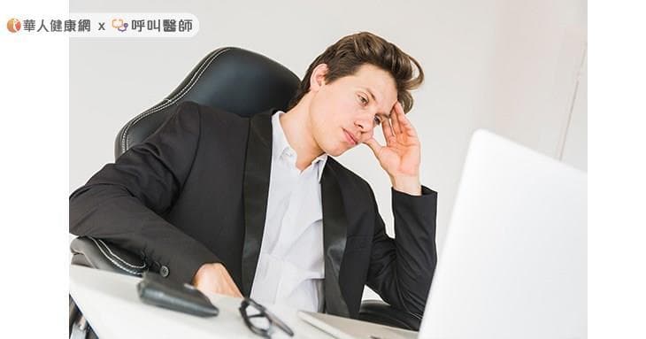 维生素B群越补越精神？能延长工作时间？医生提醒：忽视这一点有健康风险