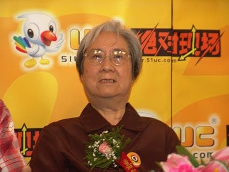 宗璞：一位融合中西文化的中国当代作家
