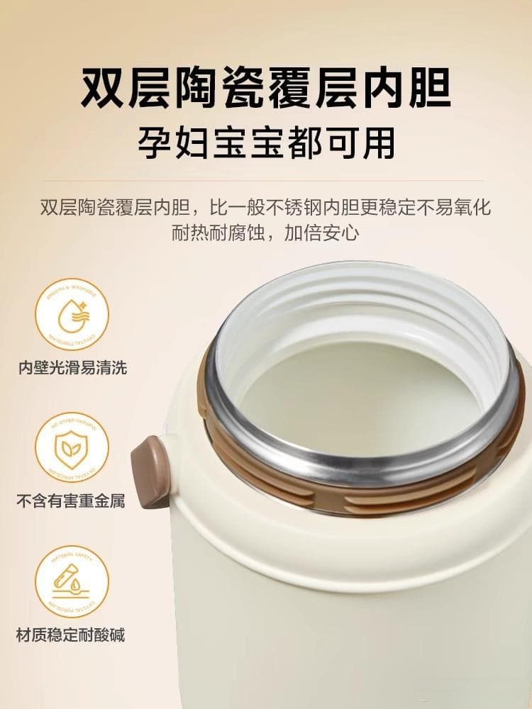 上班族必备！焖烧杯轻松搞定营养午餐