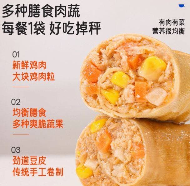 轻食饮食方式的健康益处：科学实证研究