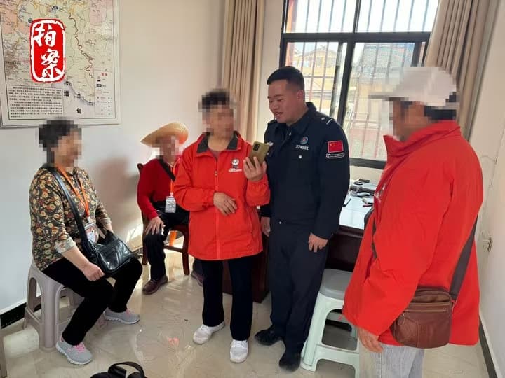 警惕！直播间里的骗子可能盯上你家老人