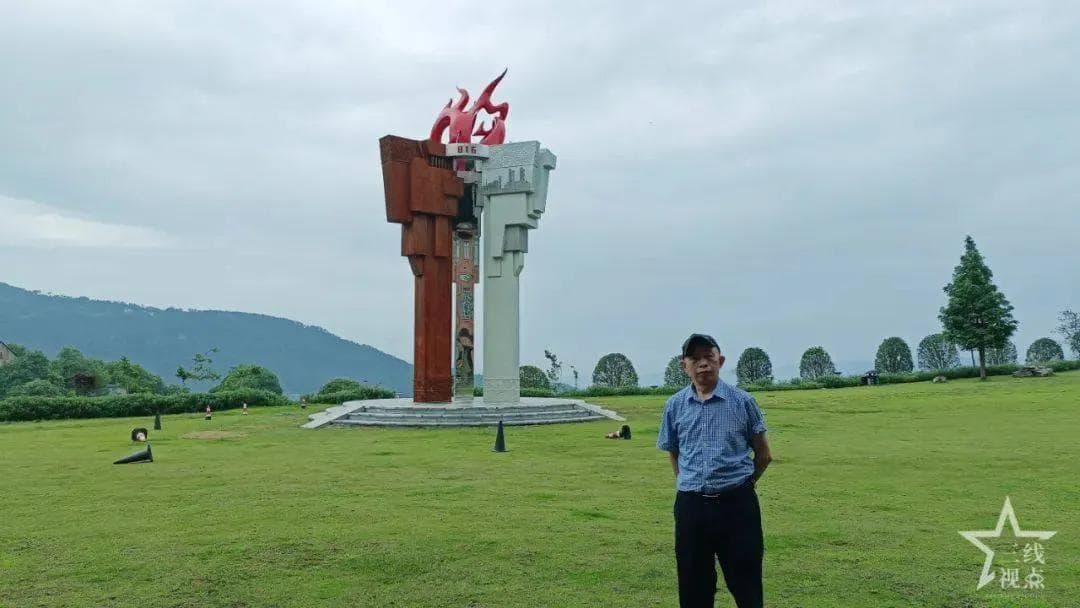 三线建设：山川静默中的国家脊梁