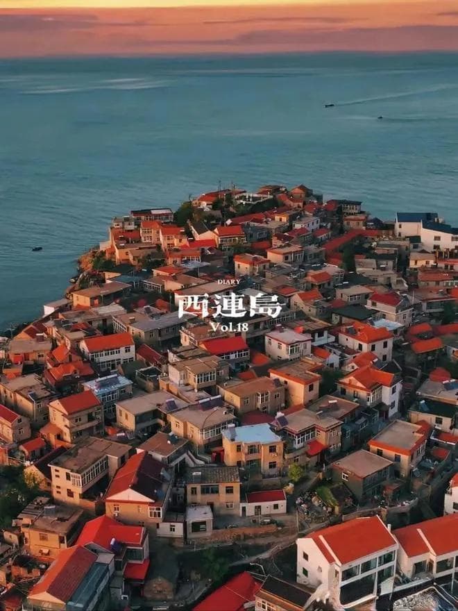 连云港旅行秘籍：周末海滨游指南新鲜出炉！