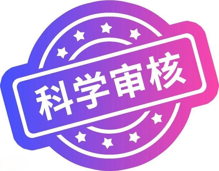 幼儿急疹、麻疹、川崎病、水痘、风疹……看图识别不同皮疹，附治疗和护理方法