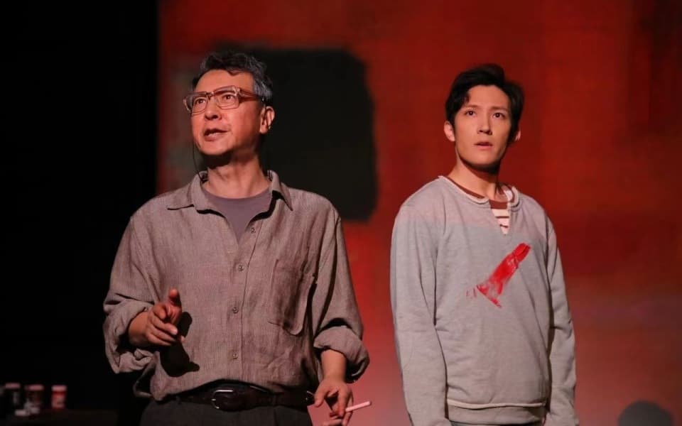 王晓鹰导演话剧《红色》首演十周年，即将重返国话先锋智慧剧场